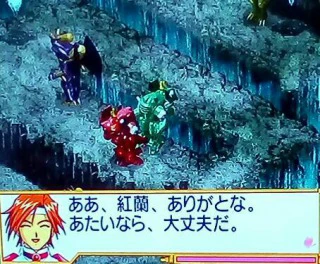 リレー4.jpg